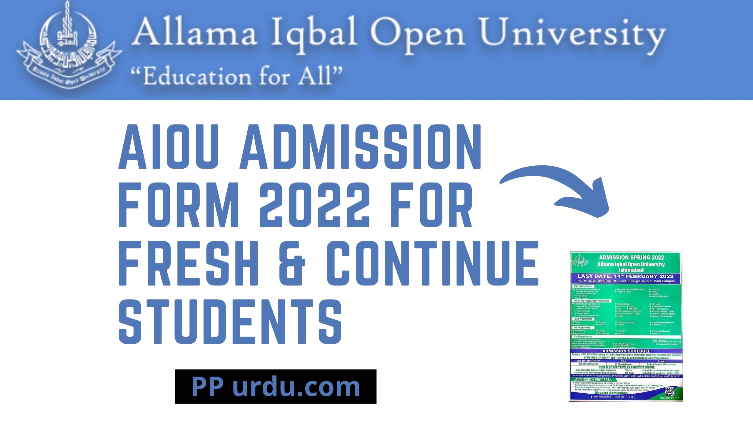 AIOU Admission Form 2022 For Fresh & Continue Students