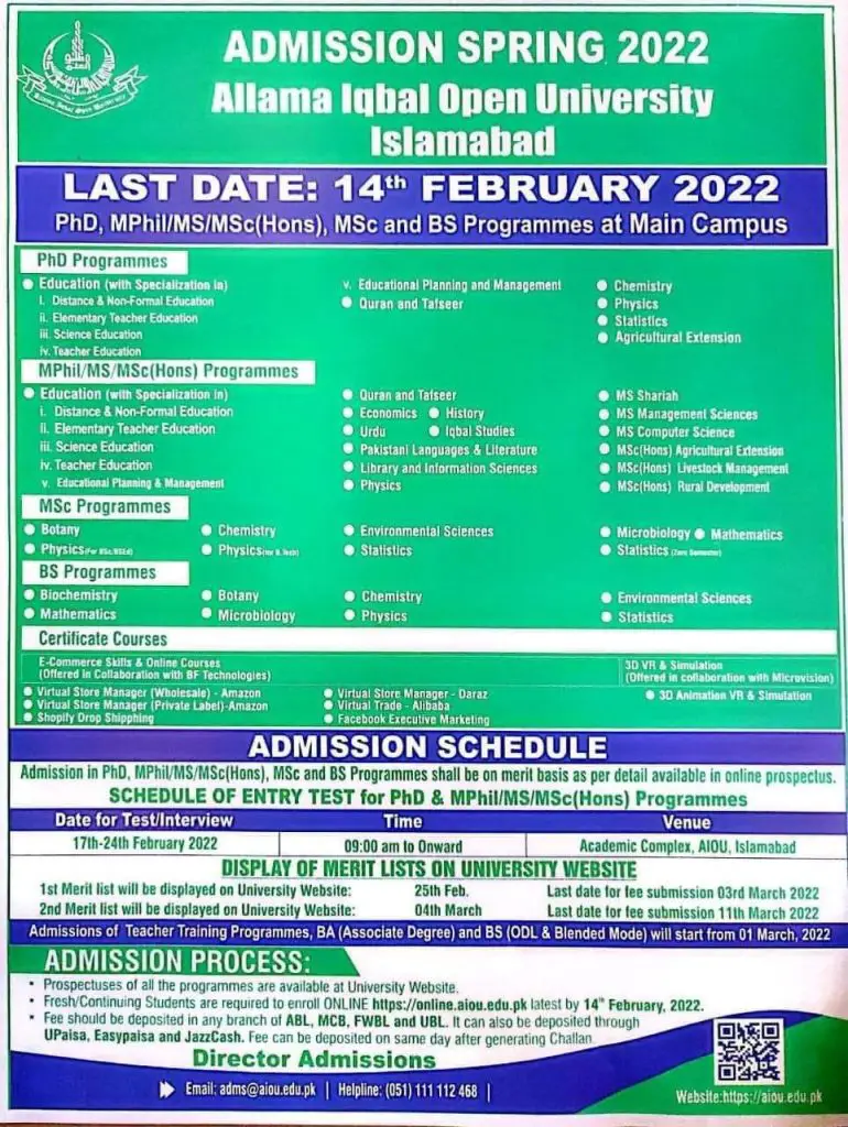 AIOU Admission Form 2022 For Fresh & Continue Students