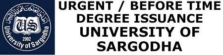 UOS Degree issuance Online Apply Urgently