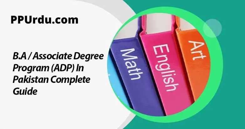 adp degree subjects