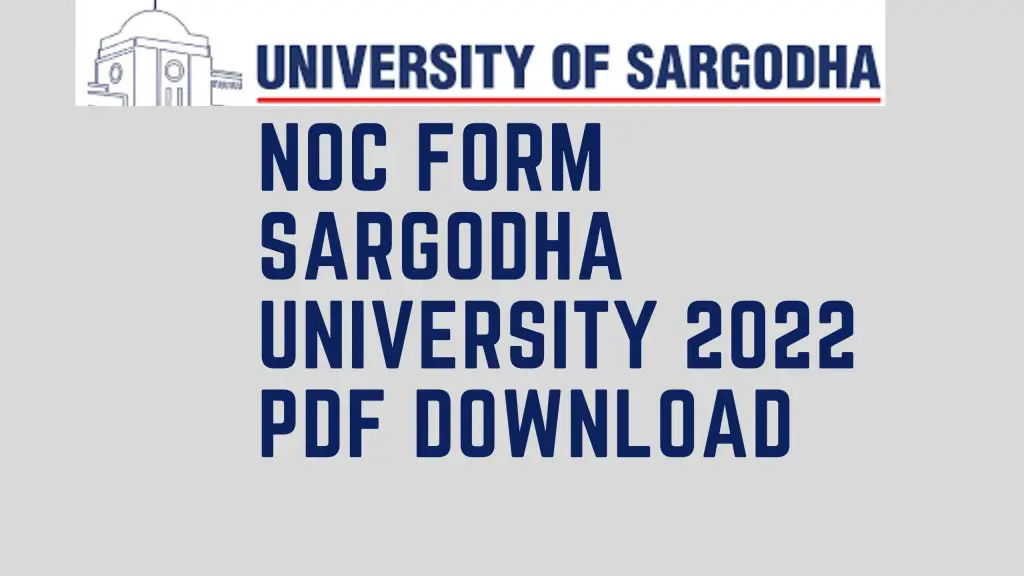 NOC Form Sargodha University 2022