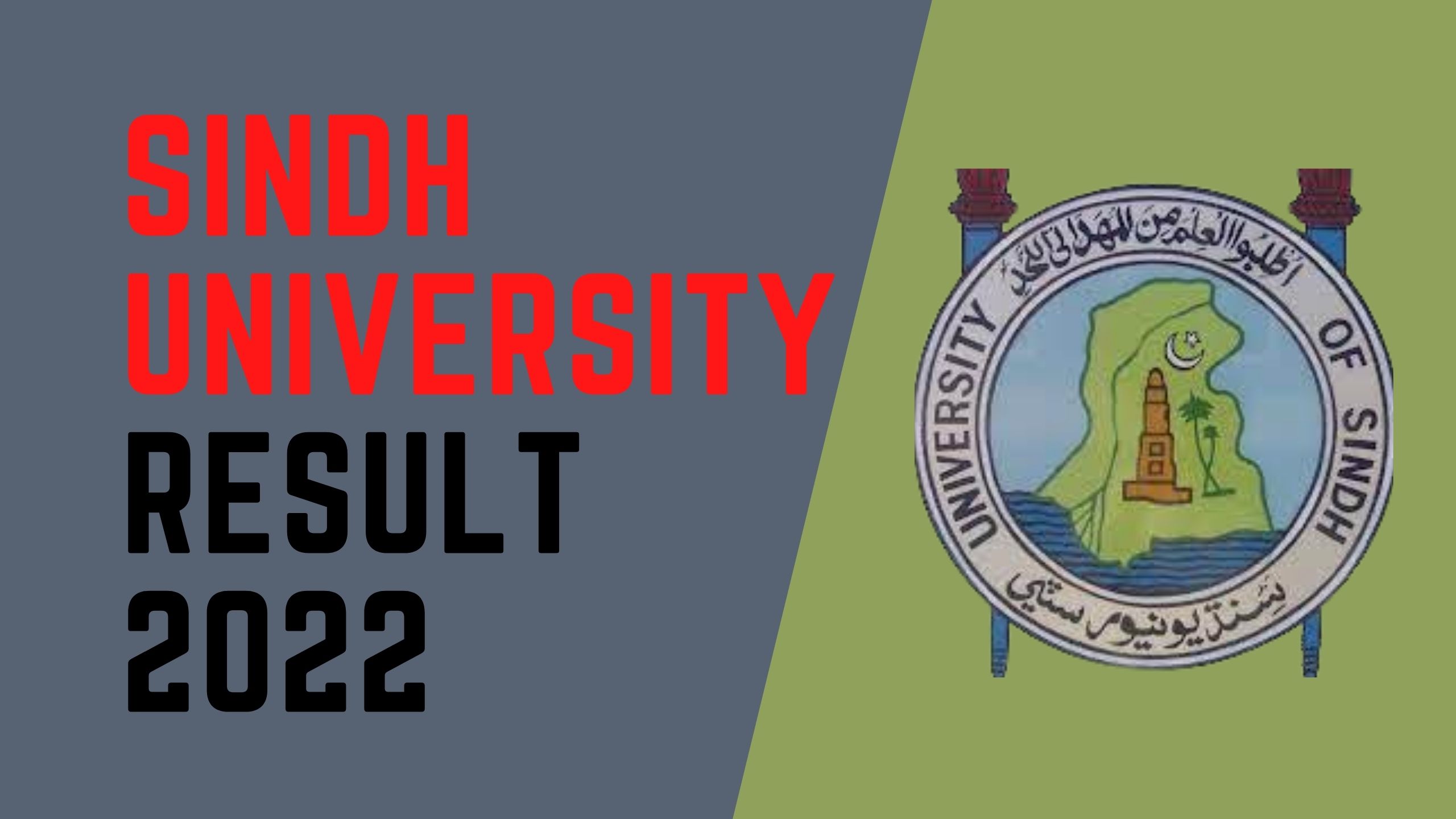 Bsc Part 1 Result 2022 Sindh University Jamshoro