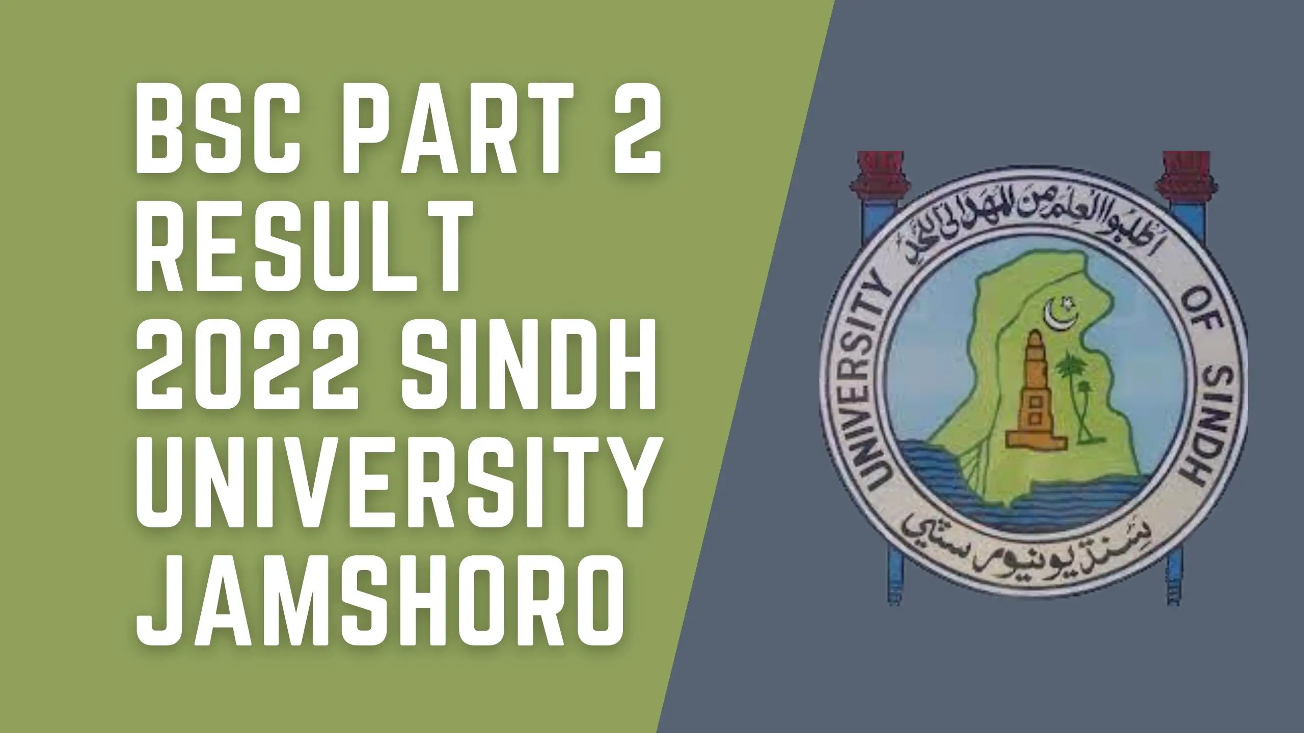 Bsc Part 2 Result 2022 Sindh University Jamshoro