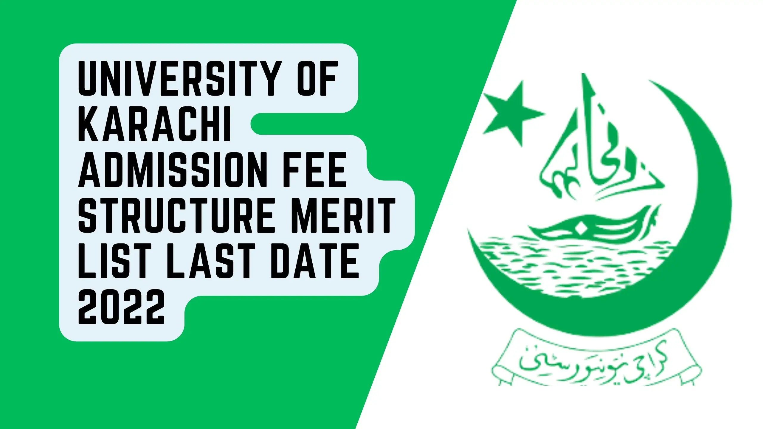 karachi university admission 2021-22 last date