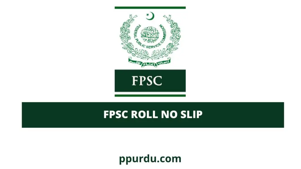 Fpsc Roll No Slip Custom Inspector 2022 