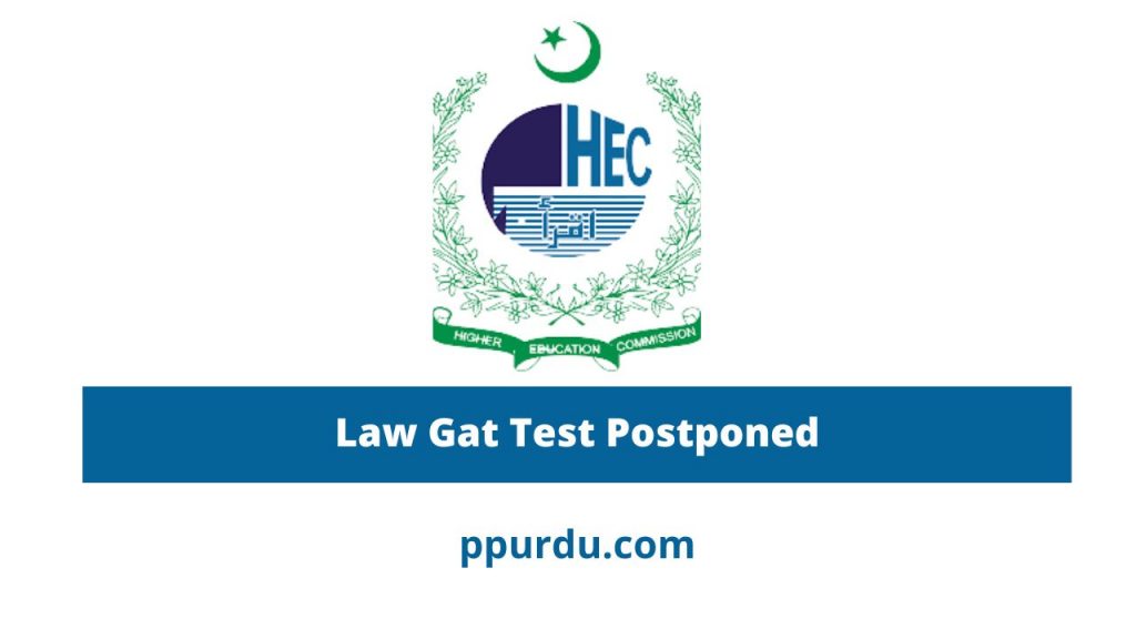 Law Gat Test Postponed