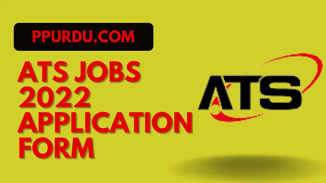 www.ats.org.pk application form 2022