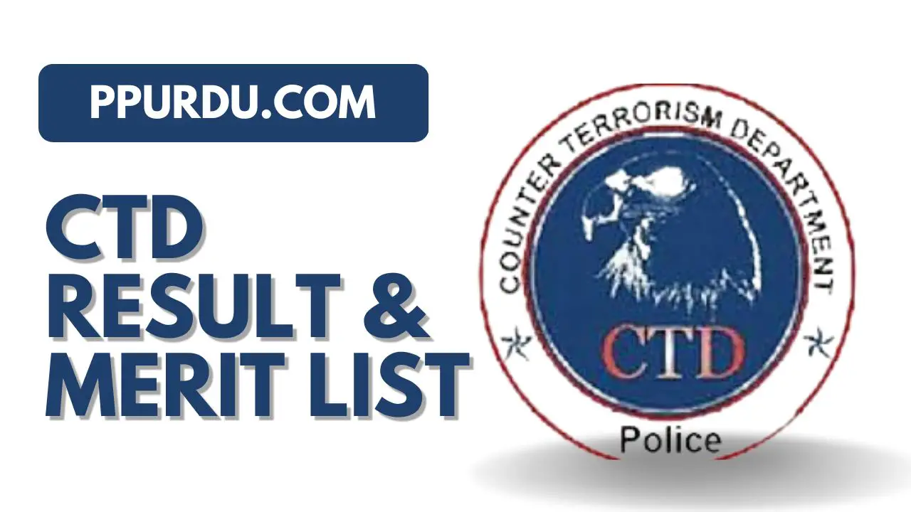 CTD Result & Merit List 2022