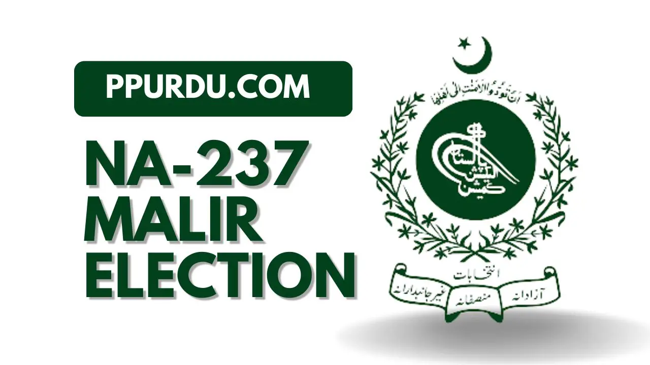 NA-237 Malir Election 2018