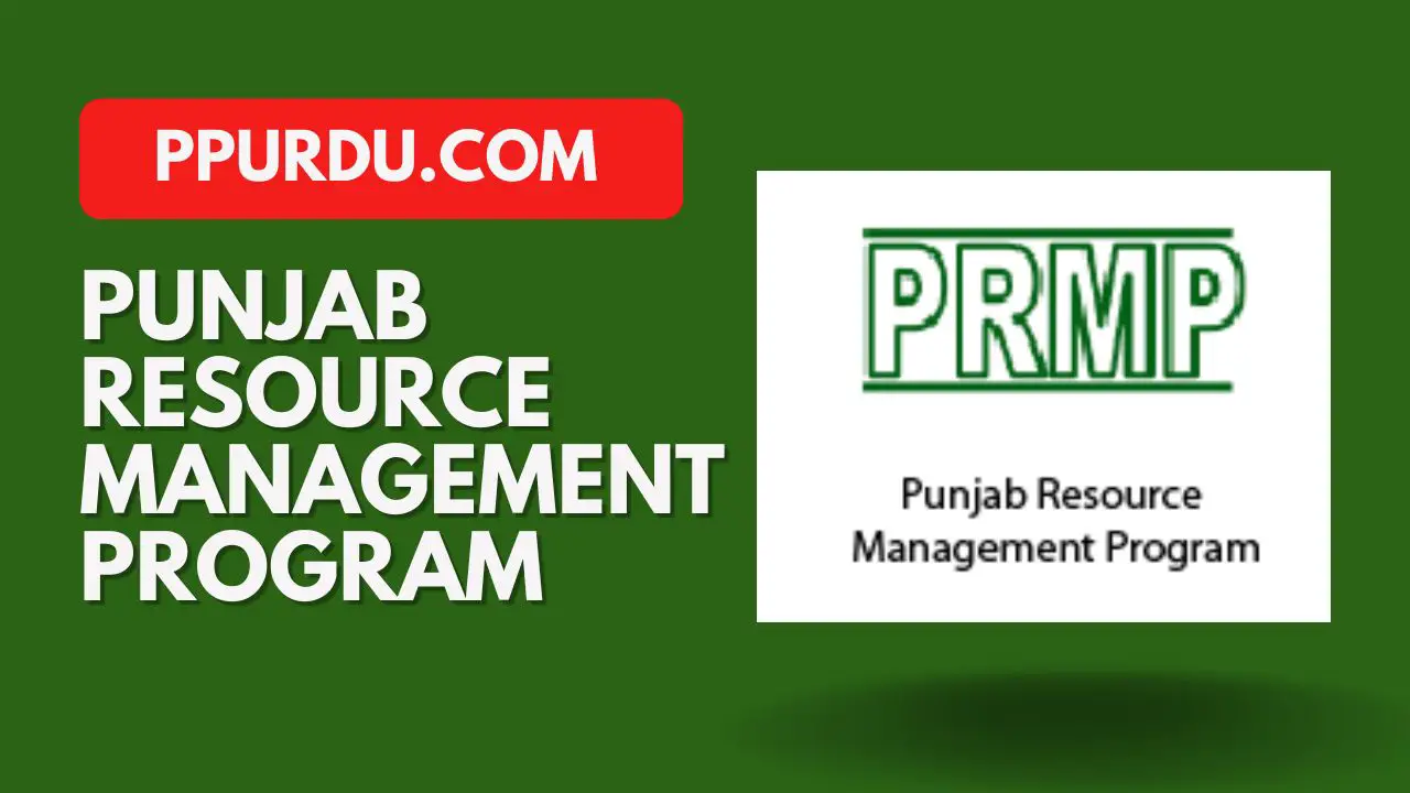 Punjab Resource Management Program 2022