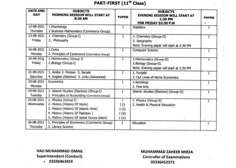 First Year Date Sheet Lahore Board 2022