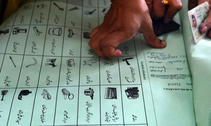 NA-108 Election 2018 Results