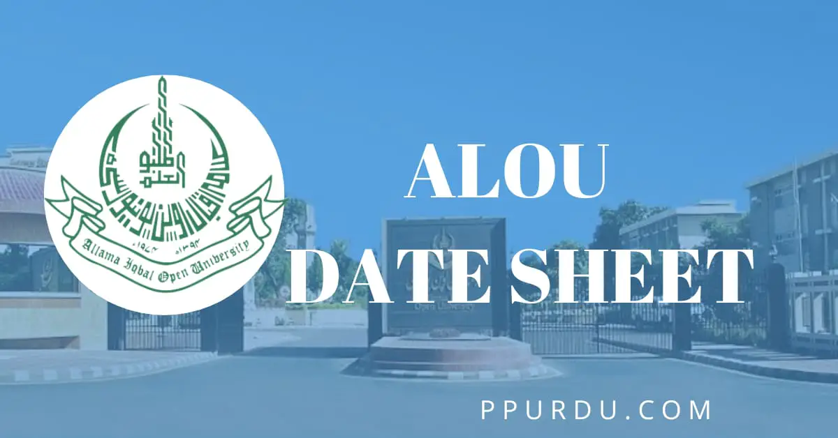 AIOU DATE SHEET 2022 DOWNLOAD BY ROLL NUMBER 2022