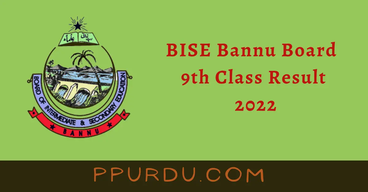 BISE Bannu Board 9th Class Result 2022