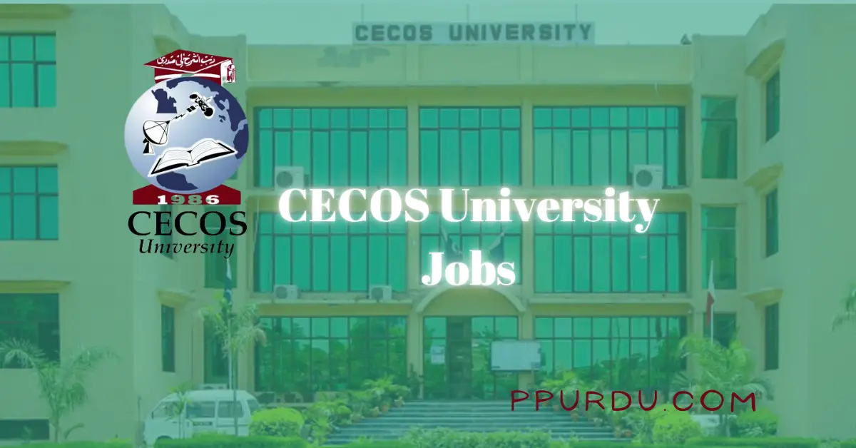 CECOS University Jobs 2022