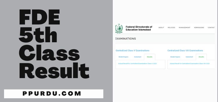 Federal Board 5th Class Result 2022
