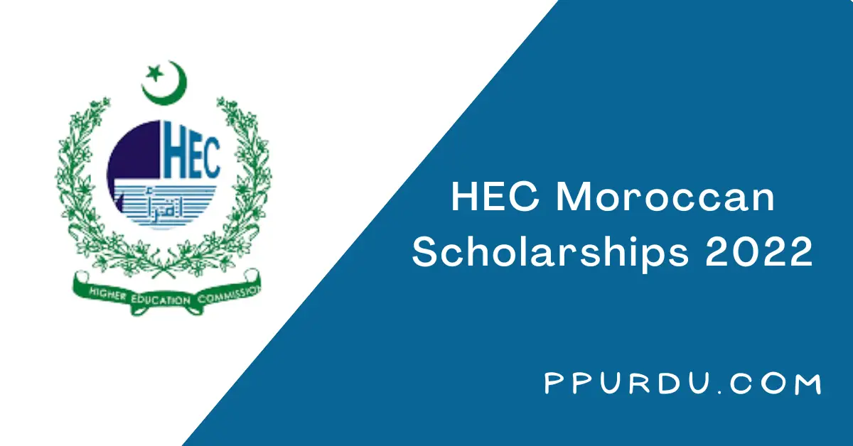 HEC Moroccan Scholarships 2022