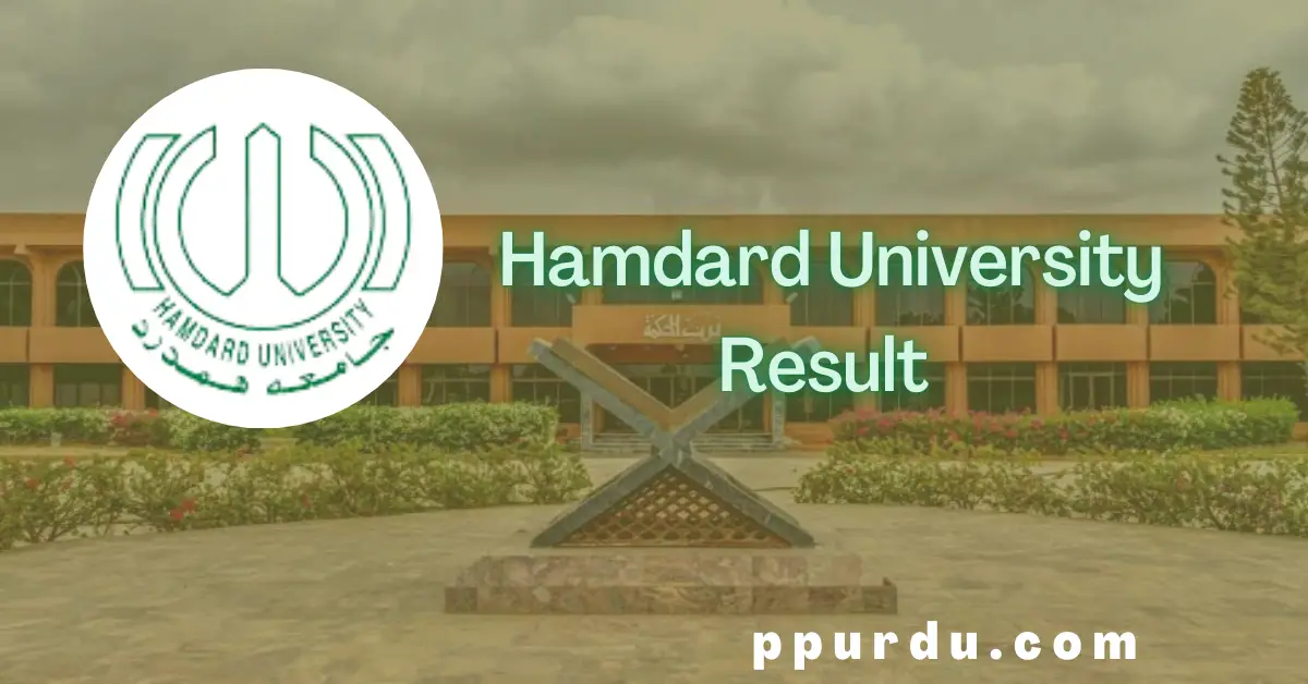 Hamdard University Result 2022