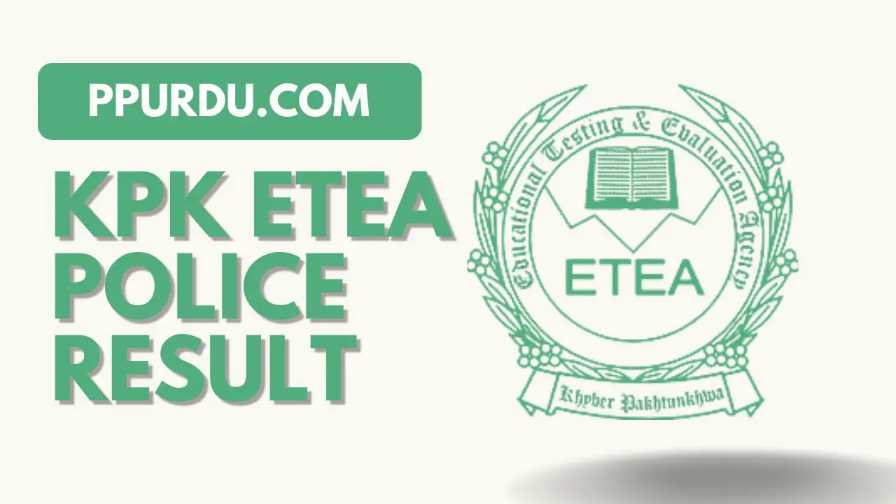 KPK ETEA Police Result 2022