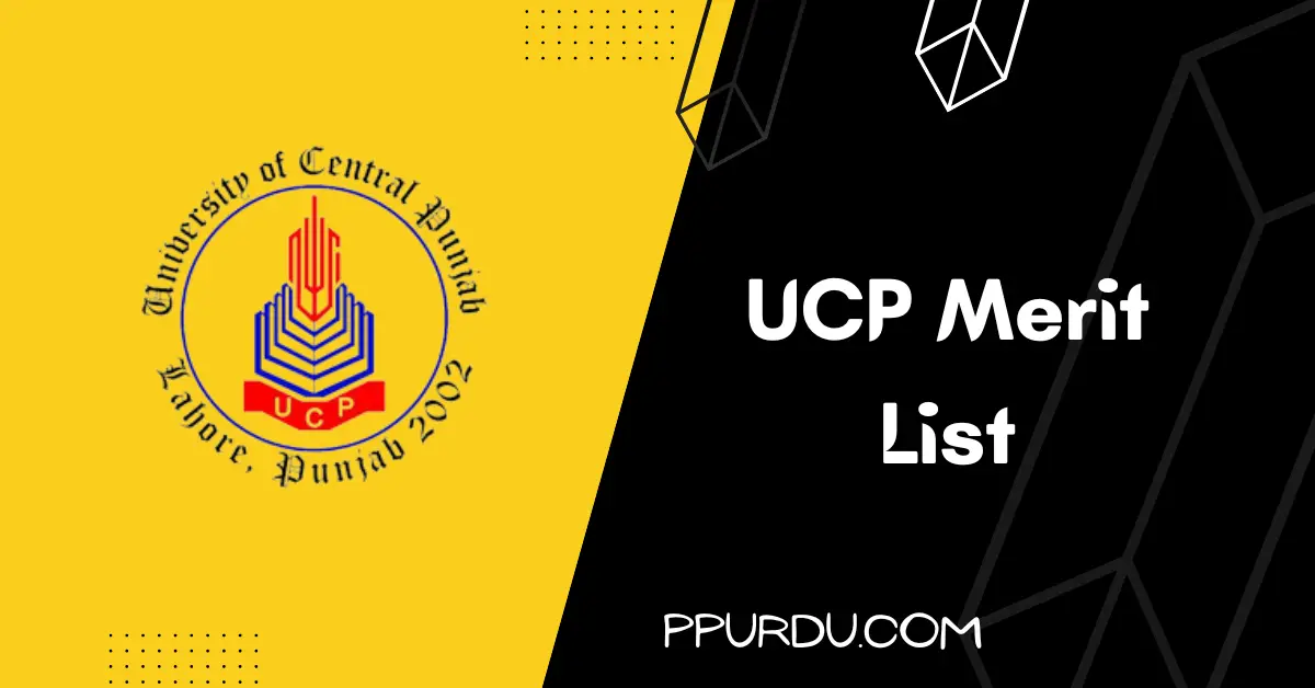 UCP Merit List 2022