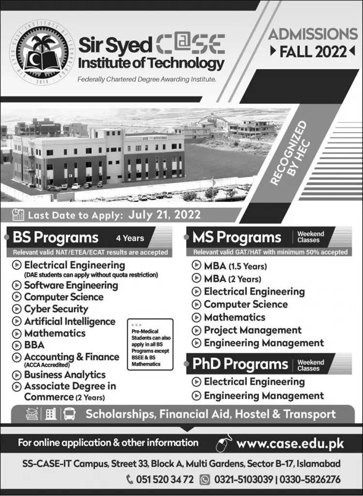 Sir Syed CASE Institute Of Technology Islamabad Admission 2022