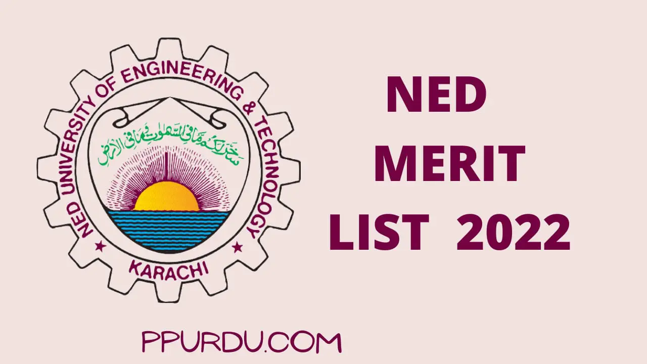 NED Merit List 2022