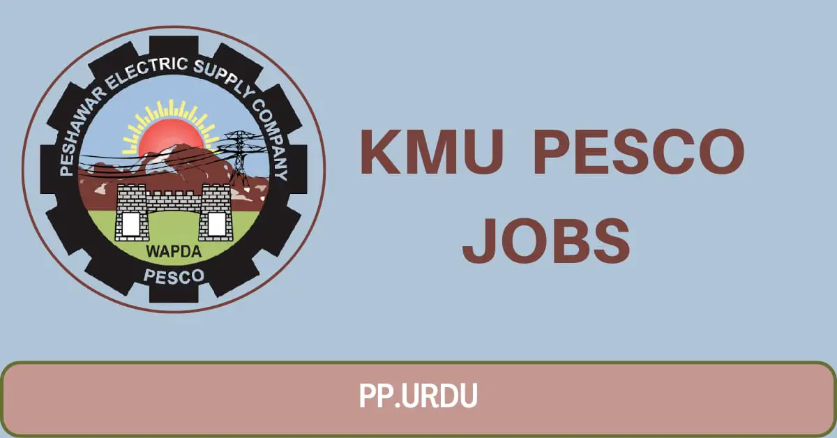 KMU PESCO Jobs 2022