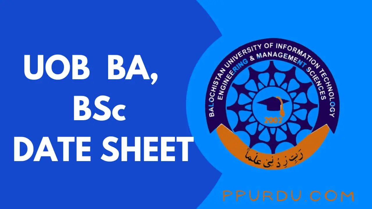 UOB BA BSc Date Sheet 2022