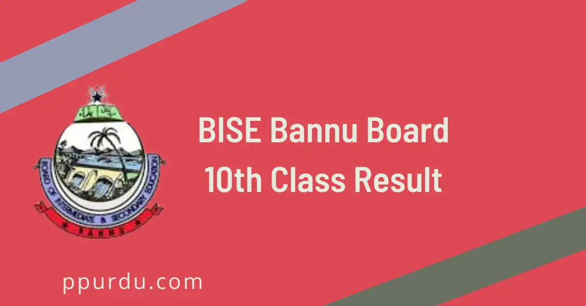 BISE Bannu Board 10th Class Result 2022